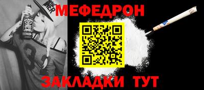 мдпв Славгород