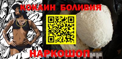 мдма Сланцы