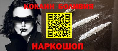 мдпв Славгород