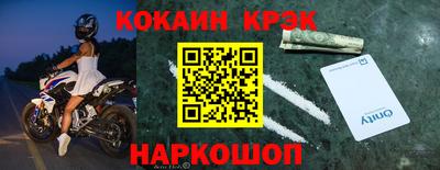 мдпв Славгород