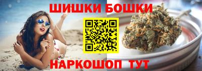 меф Славянск-на-Кубани