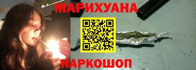 меф Славянск-на-Кубани
