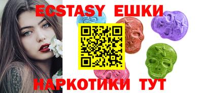 мдпв Славгород