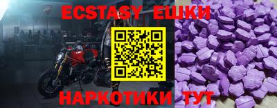 мдпв Славгород