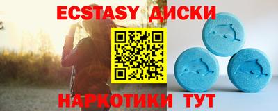 мдпв Славгород