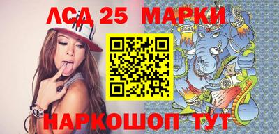 мдма Сланцы