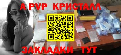 мдпв Славгород