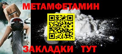 мдпв Славгород