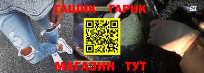 молекула духа Среднеуральск