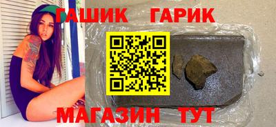 мдпв Славгород